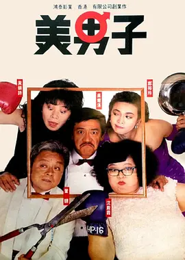 青青自拍视频